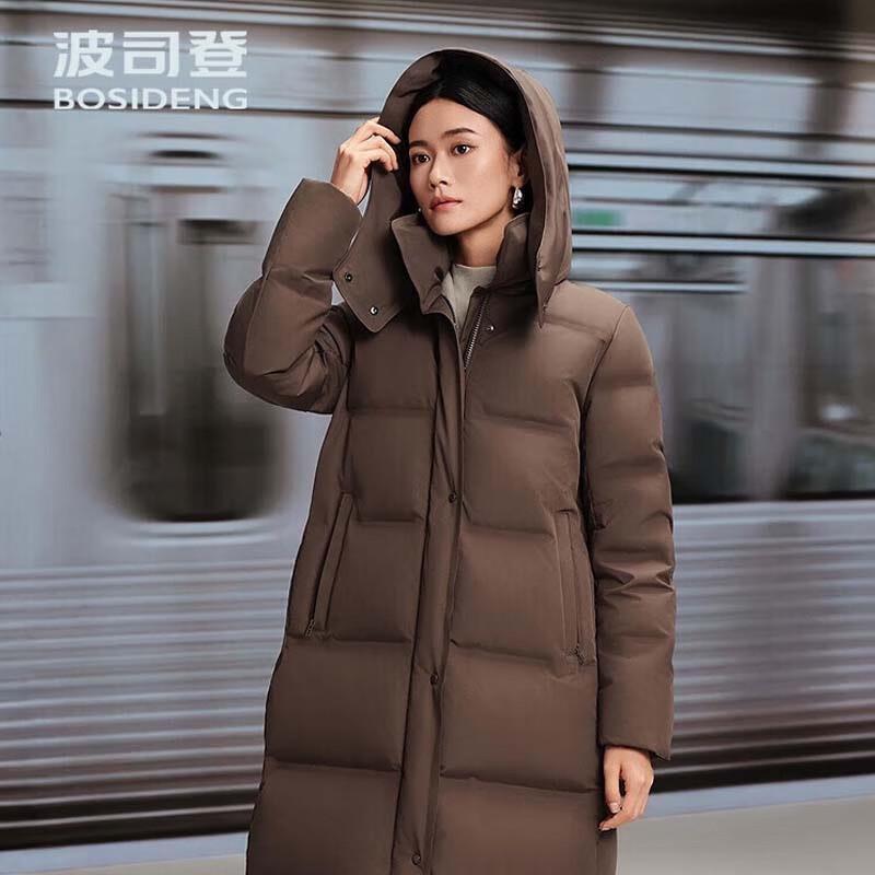 

BOSIDENG B250244198 Goose Down Business Commute Jacket XL