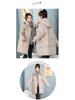Women's Trendy 2025 Mid-Length Plus Size Thickened Cotton-Padded Jacket