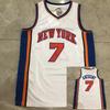 Mens NBA Basketball Jersey Sleeveless Custom11 Brunson 33 Ewing 32 25 Bridges Team Fan Apparel