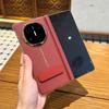 Applicable To Huawei Matex6 Mobile Phone Case New Matex5 Rotating Bracket X3 Axis Anti-drop Internet Celebrity Business Leather Case