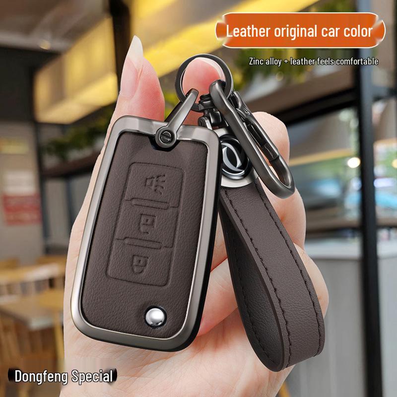 Dongfeng Rich 6 Car Key Remote Protective Shell - Metal & Genuine Leather