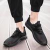 Men's Versatile Lightweight Mesh Casual Shoes