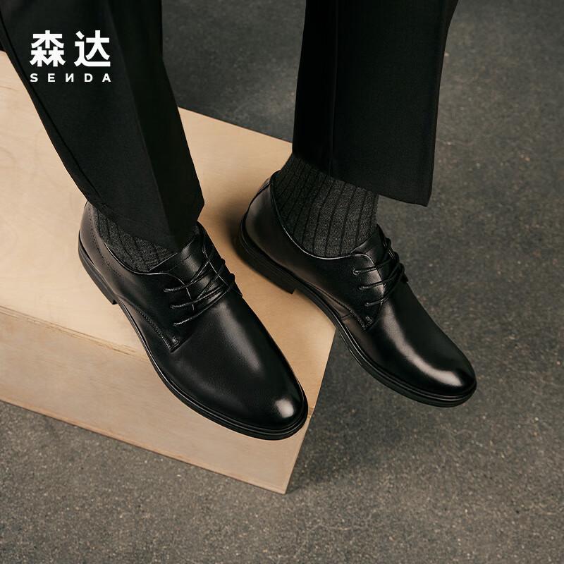 Senda Men s Genuine Leather Business Formal Derby Shoes 43