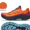Camel Men's Off-road Hiking Shoes G16BX52037
