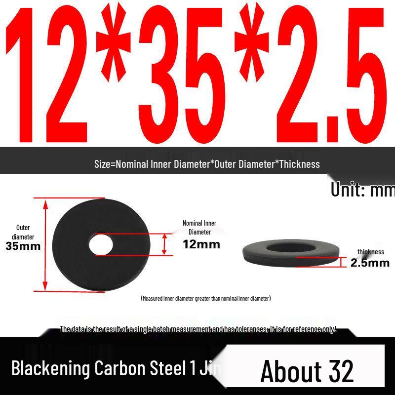 Blackened Thickened Oversized Metal Washer