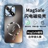 Per Vivo V70 5G Custodia Magnetica Opaca PC Texture Pelle Cover Posteriore Per VIVO V70 Dotata Di Guscio di Protezione Fotocamera Bumper Antipolvere