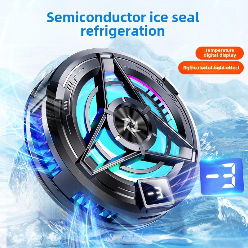 SL17 Magnetic Semiconductor Mobiltelefonkjøler for gaming