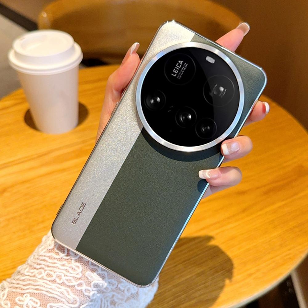 Für Xiaomi 15 Ultra Hülle Spleißung PU-Leder+TPU Galvanisierte Handyhülle