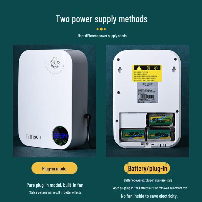 IDFS·HOME DFSD-PM1-1000PA White Battery Aroma Diffuser