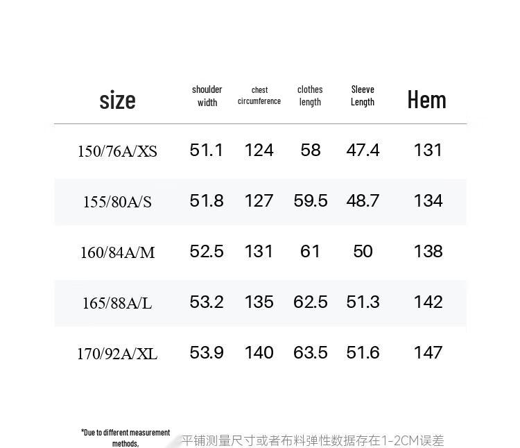 SEIFINI Women's Knitted High-Neck Puffer Down Jacket