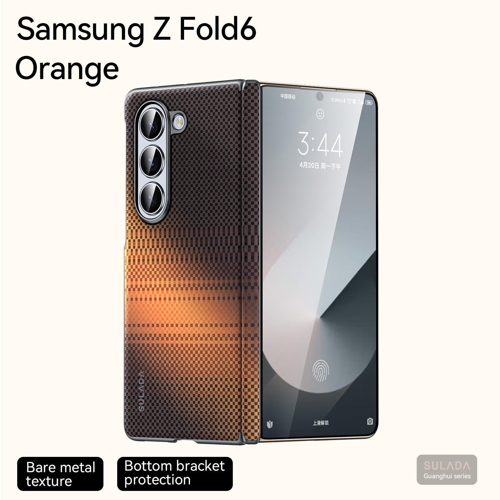 

SULADA Кевлар Углерод Арамидное волокно Кожаный чехол Magsafe для Samsung Z Fold 7 6 5 с эффектом кожи Магнитная беспроводная зарядка Защитный чехол Galaxy Z Fold 7 коричневый