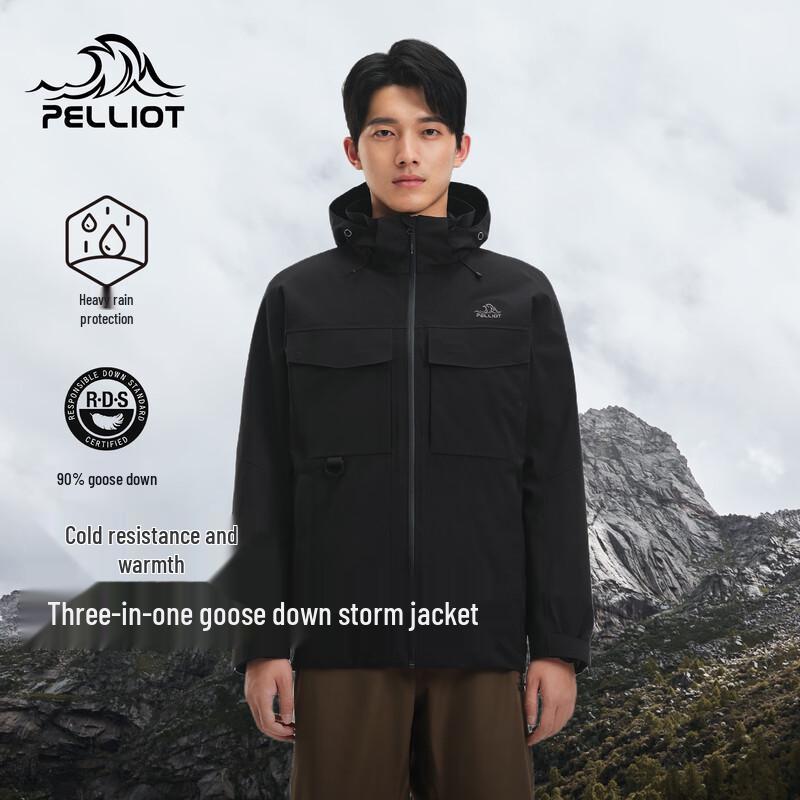 Pelliot Unisex 3-in-1 Outdoor Goose Down Jacket XS