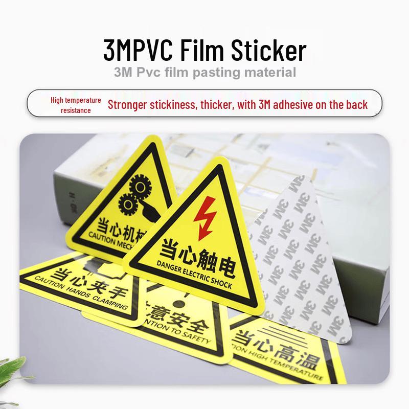 Electrical Hazard Warning Sticker (10-Pack)