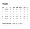 Langdeng Men's Summer Casual Versatile Round Neck Technology T-Shirt
