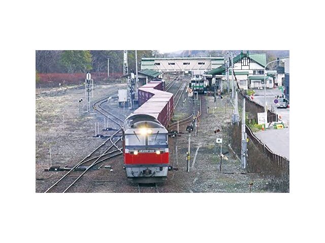 All Over Japan Freight Train Tour #1 (Hokkaido Part) (DVD) NEW