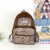 Schoolbag High Value Korean Version Design Sense Leopard Print Primary School Students Backpack Commuting Casual Versatile Fresh Summer Lightweight 