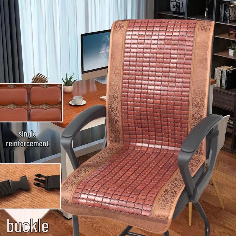 

HANDUNYOU Summer Cooling Seat & Back Cushion