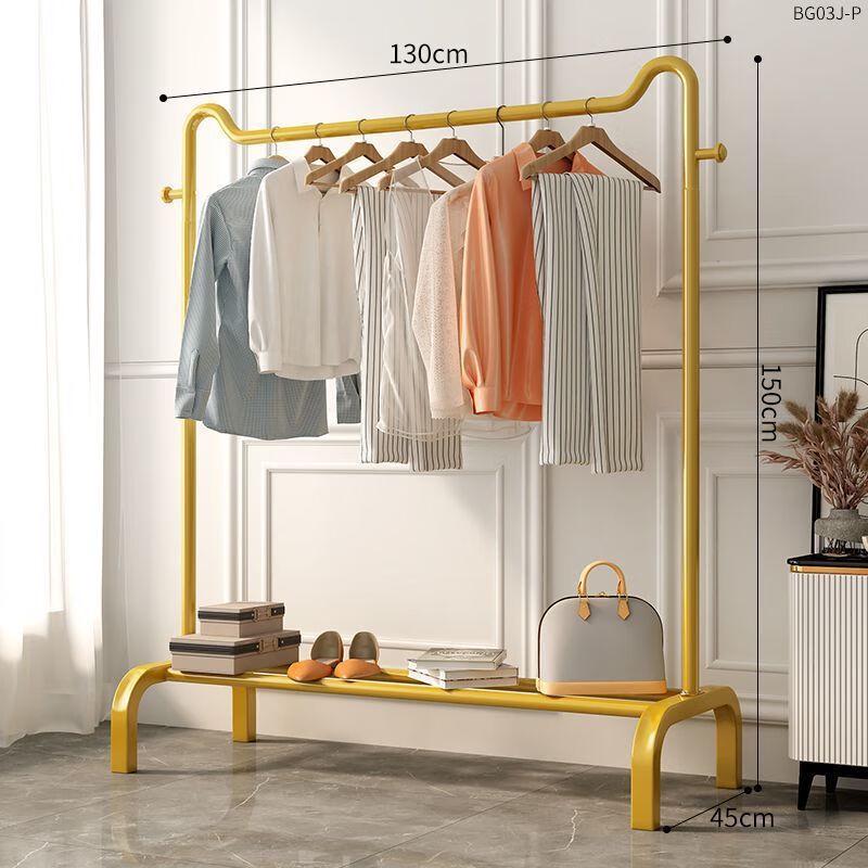 OIMG Floor-Standing Clothes Drying Rack