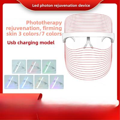 Strumento Maschera LED per la Cura del Viso Luce a Sette Colori Sbiancante e Ringiovanente per la Pelle Introduzione Ionica Strumento di Bellezza Maschera Viso Domestica