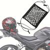 Durable Nylon Mesh 1pc Elastic Cargo Net Suitable for Motorcycles, Scooters, Bicycles, Trunk and Rear Seat Accessories - With Helmet Holder