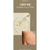 ONE THING - Centella Asiatica Serum