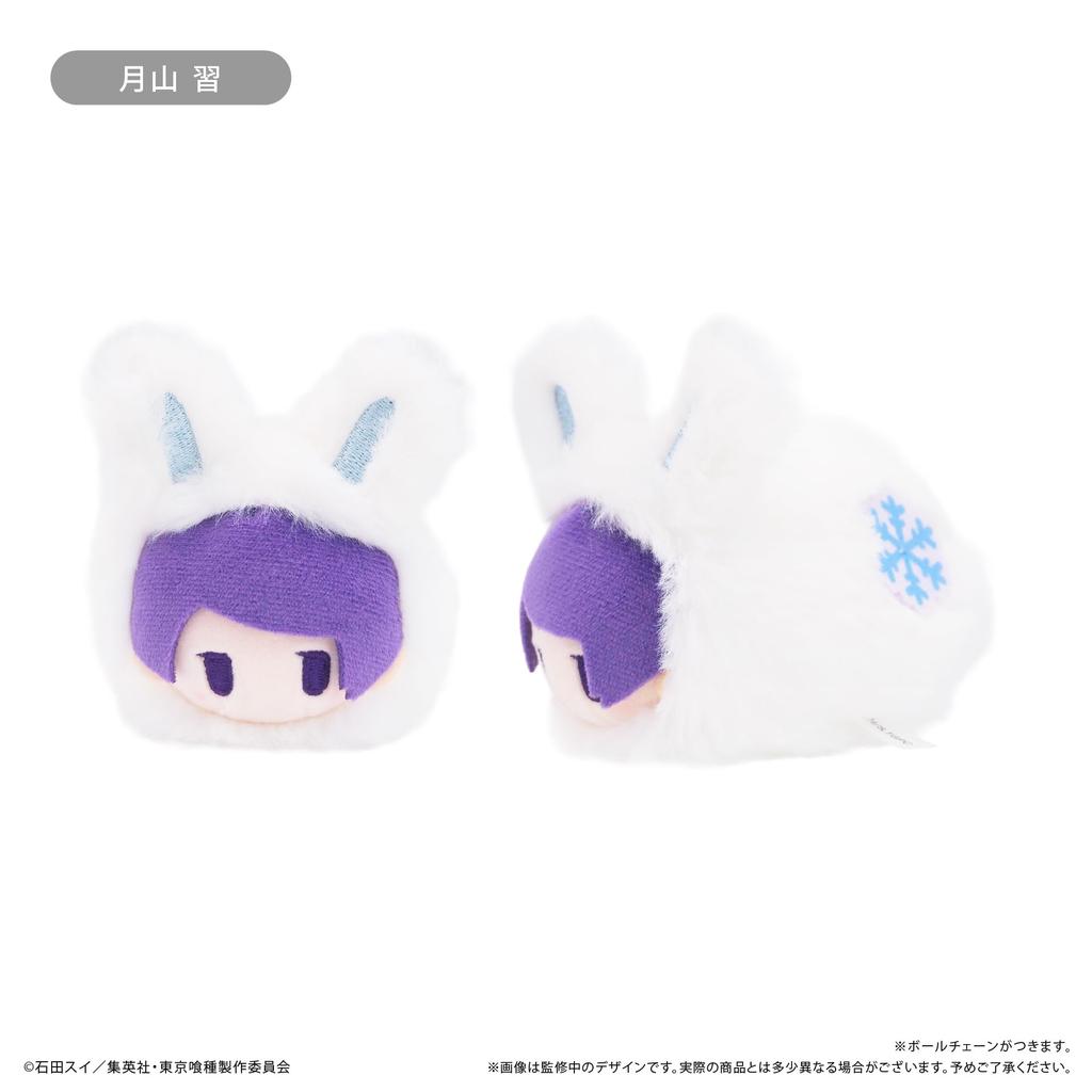Tokyo Ghoul Fuyusagi Tapi Plush Toy Box of 6