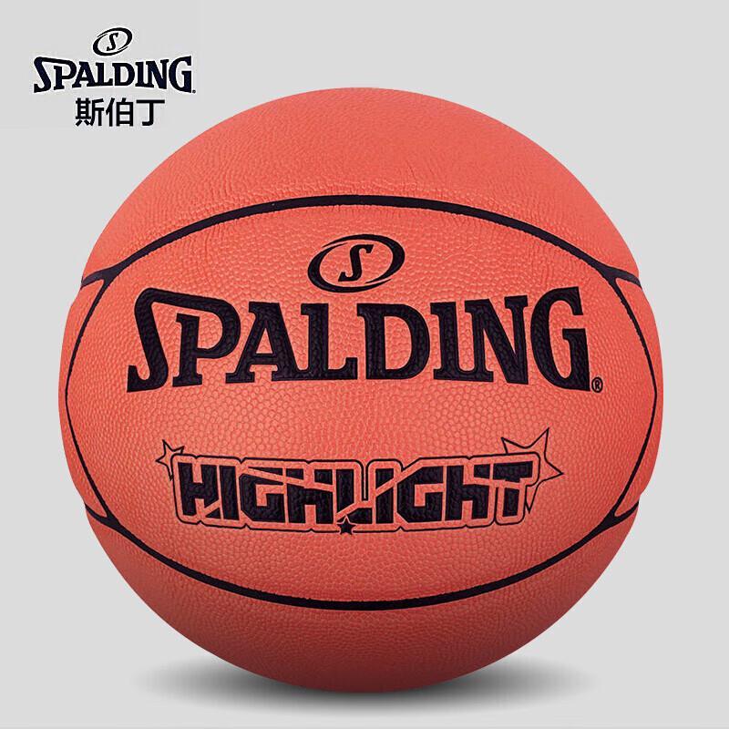 Spalding Highlight Series Indoor/Outdoor Basketball