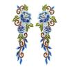 1Pair Dress Embroidered Fabric Sticker Flower Applique Fashion Garment Accessories Sewing DIY Cheongsam Patch Lace Patches