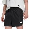 adidas Casual Shorts Men's Black Moderate HN1935