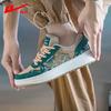 Warrior Men's Casual Board Shoes