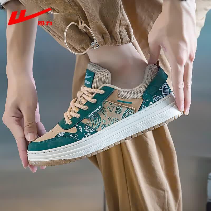Warrior Men's Casual Board Shoes