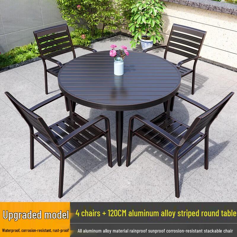 Outdoor Aluminum Alloy Patio Dining Set