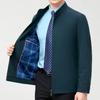 High-end Mulberry Silk Jacket Men's Stand-up Collar Middle-aged Casual Jacket Casual Loose Dad Spring and Autumn Thin Coat