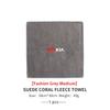 Car Microfiber Cleaning Towel Wipe Drying Cloth Clean Tools Auto Accessories For KIA Sportage Rio Ceed Niro Soul Stonic Picanto Kpaxs22