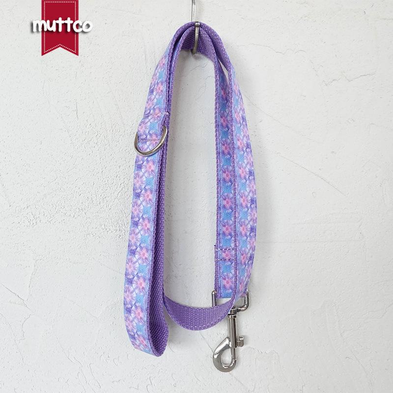 Muttco Purple Jellyfish Dog Collar & Leash DIY Set - UDL-138 L