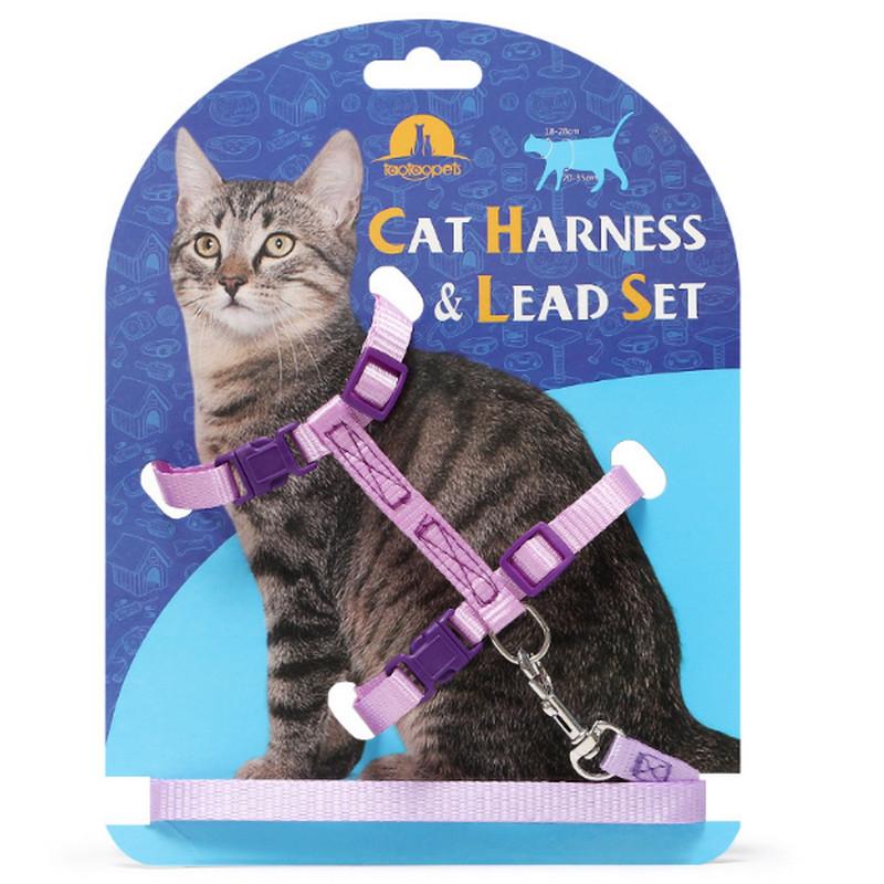 

Solid color cat with a herringbone cat harness is suitable for small and medium-sized pet rope loops Qutdoor walking фіолетовий