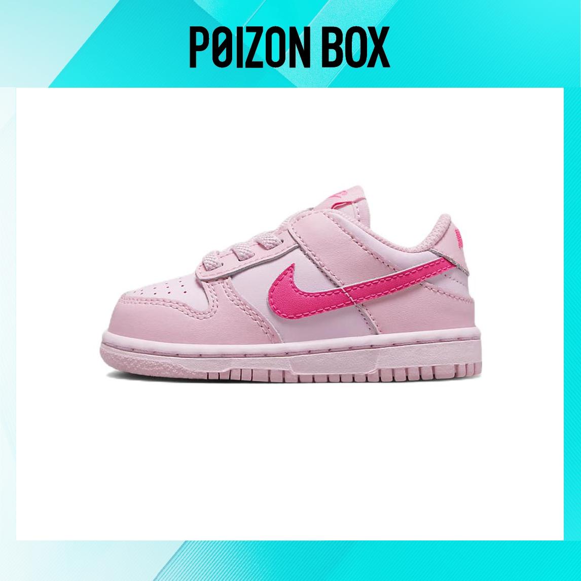 

Nike Dunk Low Triple Pink (TD)