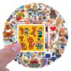 55 Dog Detective Cartoon Anime Stickers - Waterproof Graffiti Decorations for Phones and Skateboards