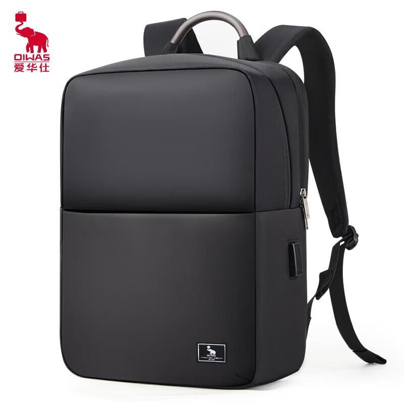 OIWAS Travel Backpack
