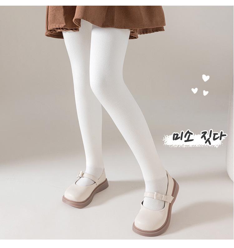 Children's Winter Fleece-Lined Cotton Leggings with Hip-Lifting Lambskin, Warm Nine-Point Design