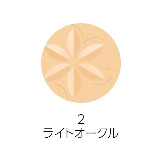 Cezanne Ultra Cover UV Pact (Refill) 2 Light Ocher Foundation 02 11g (x 1)