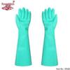 Rongzhituo Heavy-Duty Multi-Purpose Nitrile Gloves