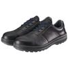 Simon Safety Shoes 8511 Black, Size 23.5cm