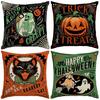 Decorative Bed Cushion Covers 4Pcs/Set Halloween Linen Covers, 18x18 Inch Retro Throw Pillow Cases, Soft Skeleton Pumpkin Black Cat Witch for