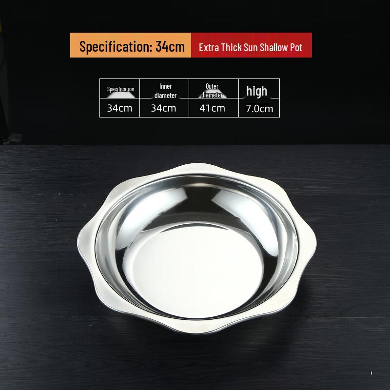 

201 Stainless Steel Multipurpose Basins