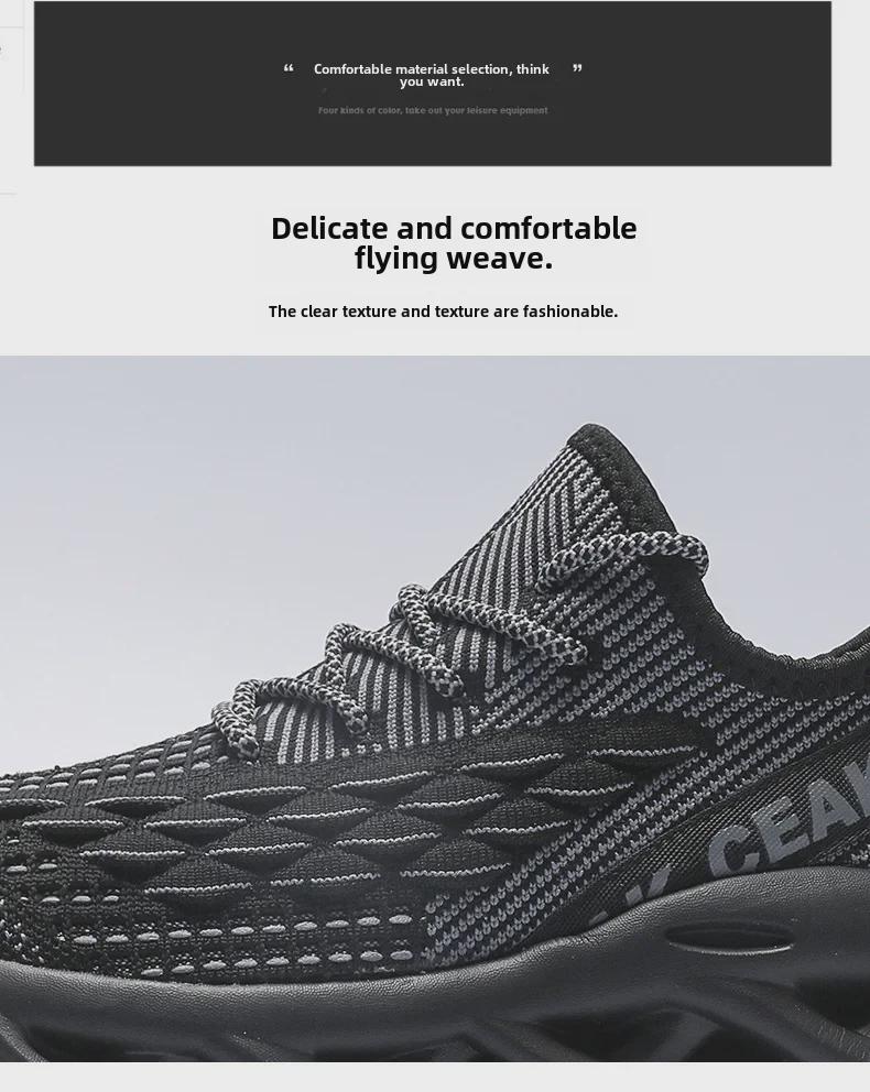 Men's Large Cross-Border Sports Shoes with Fish Scale Blade Design - Youthful, Lightweight, and Fashionable for Running