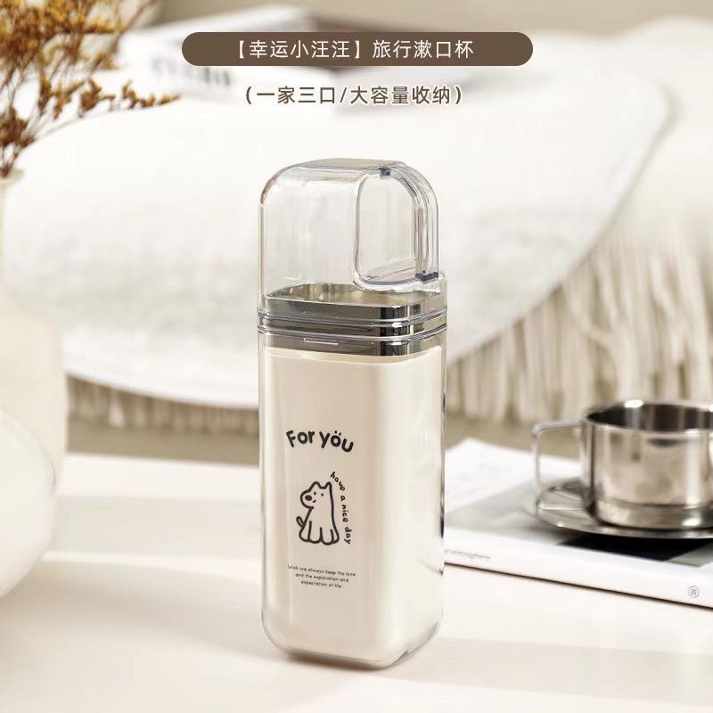 

3-in-1 Travel Gargle Cup Light Luxury Portable Toothbrush Storage Box Home Toiletries Multi-functional Creative Toiletry Cup Set