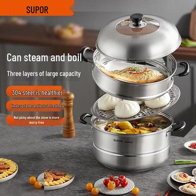 SUPOR 30CM SZ30B5 304 Stainless Steel Steamer