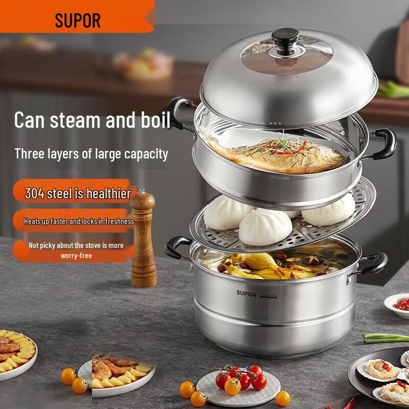 SUPOR 30CM SZ30B5 304 Stainless Steel Steamer