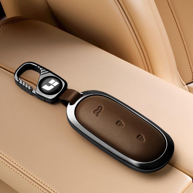 Premium Keychain Shell for Li Auto L9, L8, L7, L6 & Li Auto One 2024 Models - Unisex Design